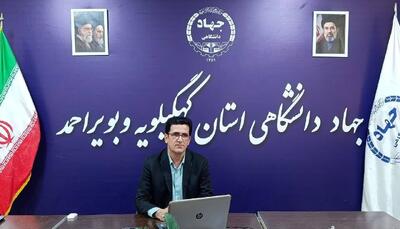 ۱۱۰ میلیارد برای بهرهبرداری از کارخانه آفتکشهای گیاهپایه کهگیلویه و بویراحمد نیازاست