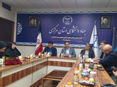 استاندار مرکزی: هیچ زوج ناباروری نباید به دلیل مشکلات مالی از فرزندآوری محروم بماند