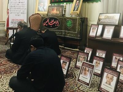  طنین «لبیک یا حسین» در بوداپست؛ ایرانیان مقیم مجارستان اربعین را به سوگ نشستند