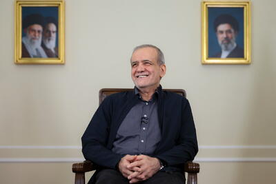 ویدیو/ پزشکیان: همه مردمی که سختیها را تحمل میکنند ایران را حفظ کردند