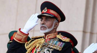 سخنرانی سلطان عمان درباره تنگه هرمز سال ۱۳۵۸ | جهان نیوز