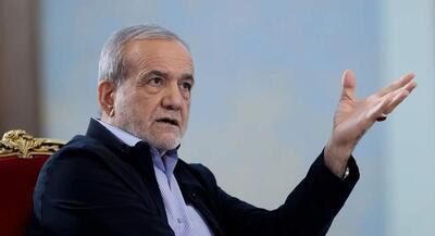 پزشکیان: به دنبال گسترش جنگ نیستیم | جهان نیوز