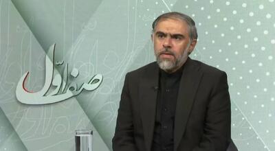 شبکه خبر پرمخاطبترین شبکه صداوسیماست