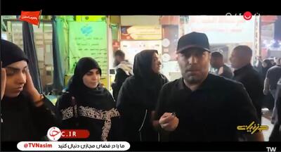 ببینید | روایت معلمان بازمانده مدرسه میناب از حمله تروریستی آمریکا