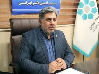  از تنظیم گری مالی تا توزیع عدالت اعتباری