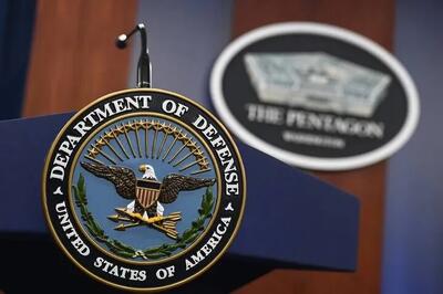 پنتاگون گزارشهای آزمایش تسلیحات آمریکا در ۲۵ سال گذشته را از دسترس عموم خارج کرد