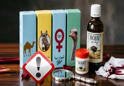 محصولات غیرمجاز این برند جمع آوری می شود