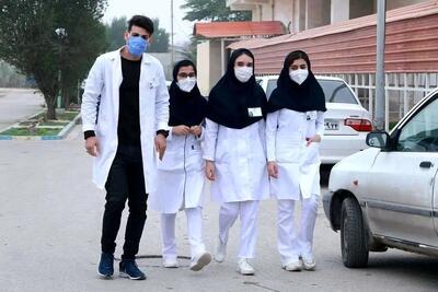  آینده این رشته ها در خطر است