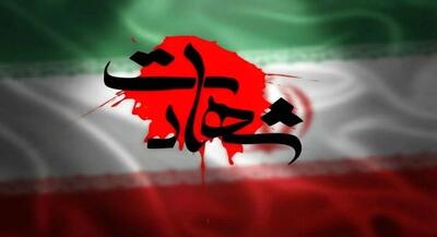  شهادت پلیس اهل سنت بلوچ در ایرانشهر