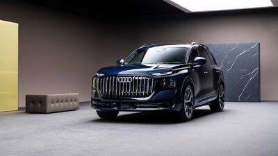 آئودی Q9 معرفی شد/ پاسخ ارباب حلقهها به BMW X7 و مرسدس GLS!