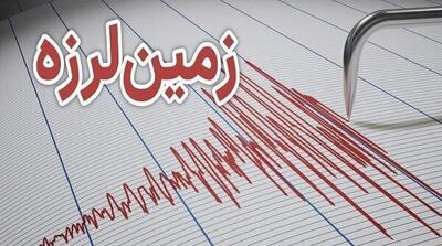 زلزله ۴ ریشتری یاسوج را لرزاند - مردم سالاری آنلاین