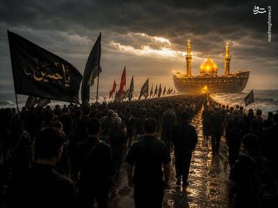  طرح/  إن الحسین مصباح هدی و سفینة نجاة