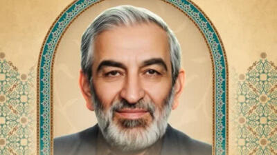  «علی قائمی امیری» عضو مجلس خبرگان قانون اساسی درگذشت