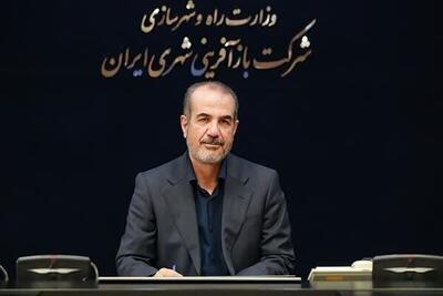 ۱۵ درصد جمعیت شهرنشین کشور در سکونتگاههای غیررسمی زندگی میکنند