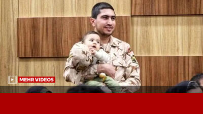  معافیت های ۳ فرزندی و ۴ فرزندی تا ۲ سال دیگر تمدید شد
