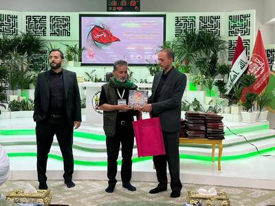  برگزیدگان عکاسی اربعین در کربلا تجلیل شدند