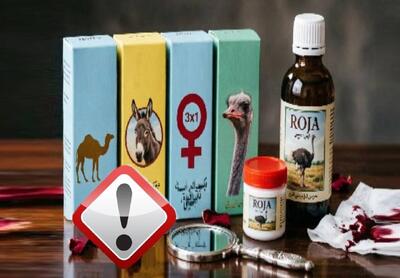 دستور جمعآوری فوری محصولات غیرمجاز «روجا» صادر شد