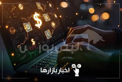  ریزش دلار و صعود بورس، امروز در بازارها چه گذشت؟
