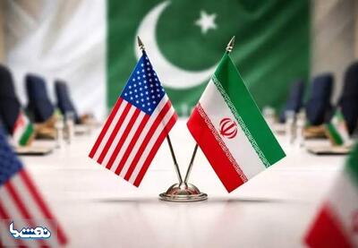 ایران و آمریکا به توافق رسیدند؟ | نفت ما