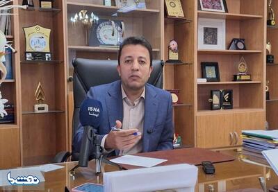 زمانبندی شارژ کالابرگ تغییر کرد | نفت ما