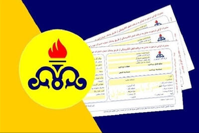  قبض‌های آب و برق در شوک تابستانی/ چرا هزینه مصرف خانوارها 3 تا 4 برابر شد؟