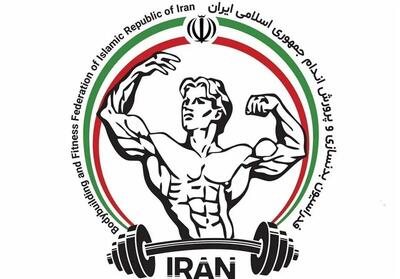 رقابت ۱۶ نفر برای ریاست بدنسازی با حضور عضو هیئت مدیره پرسپولیس - پارس فوتبال