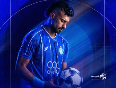  جدایی رسمی رامین رضاییان از استقلال/ قدوس هم پرسپولیسی نشد - پارس فوتبال