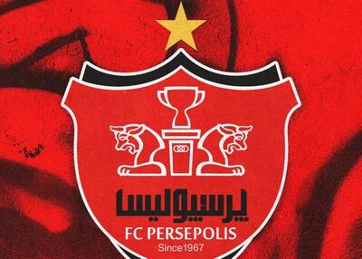  تصویری از محمدمهدی محبی وینگر جدید پرسپولیس در کنار پیمان حدادی مدیرعامل باشگاه