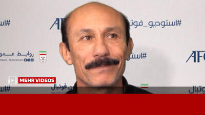  زندگی این روزهای تهامی با قرص‌های قلب و صدای موشک - پارس فوتبال