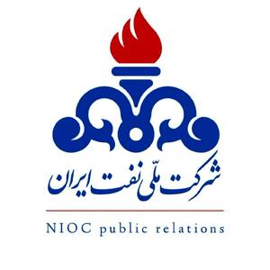  پشت پرده‌ مسدودی حساب شرکت ملی نفت / از ضمانت صندوق بازنشستگی تا صف ۳ بانک طلبکار