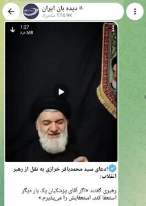 فرار به جلوی اصلاحطلبان و حامیان دولت/ کدام رسانهها سخنان سید محمدباقر خرازی را منتشر کردند؟