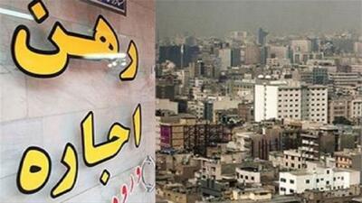 بازار اجاره تهران قفل شد؛ رهن ۷ میلیاردی و اجارههای خارج از توان مستأجران
