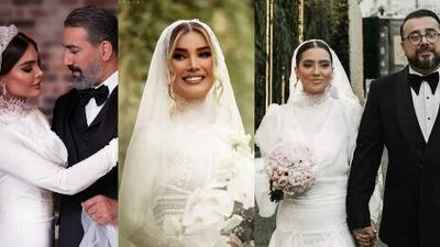  مقایسه جذاب لباس عروس بازیگران ایرانی/از لباس نوستالژیک مونا کرمی، نیلوفر پارسا با دنباله 3 متری، تا لباس کار شده متین ستوده.!