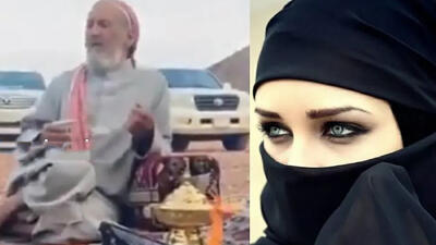  عجیب ترین شوهر جهان ! / هیچ وقت صورت زن زیبایش را ندیده / 47 سال ازدواج با 10 فرزند + عکس