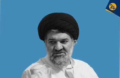  محمدباقر خرازی کیست؟ | پرحاشیه‌ترین چهره خاندان خرازی‌ها