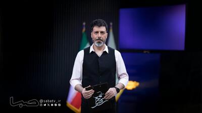  مجید واشقانی کارگردان شد | مجموعه رسانه ای صبا