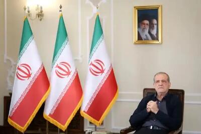  پزشکیان: تداوم اقتدار ایران مدیون نجابت مردم است