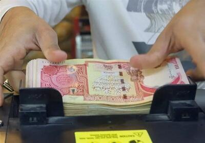 آیا بانکها و صرافی ها دینار باقیمانده زائران اربعین را می خرند؟