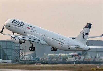  واکنش هواپیمایی هما به سهم کارکنان و دستگاه‌ها از پروازهای اربعین