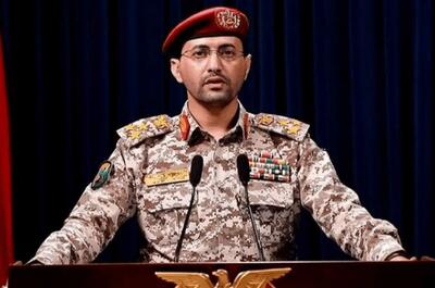  یحیی سریع: نفتکش سعودی را در خلیج عدن هدف قرار دادیم