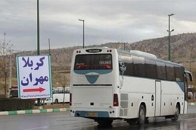  آغاز خدمت‌رسانی رایگان اتوبوسرانی برای بازگشت زائران اربعین از مرز مهران به تهران
