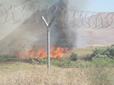  پارک ملی بمو آتش گرفت