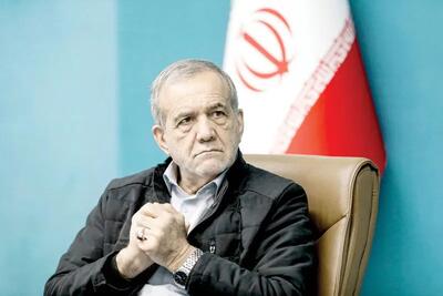  پزشکیان: استعفا نخواهم داد، خواهم ایستاد
