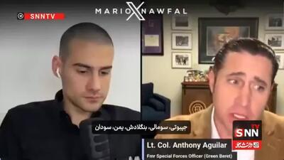 آگیلار: ائتلافی از ۱۱ کشور در حال شکلگیری است/ یمن به جبهه جدید جنگ تبدیل شد + فیلم