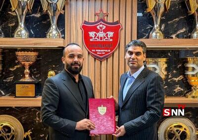  عضو هیئت‌رئیسه فدراسیون در پرسپولیس پست گرفت