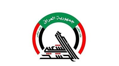  حشدالشعبی هر گونه درگیری در شهر سامراء را تکذیب کرد