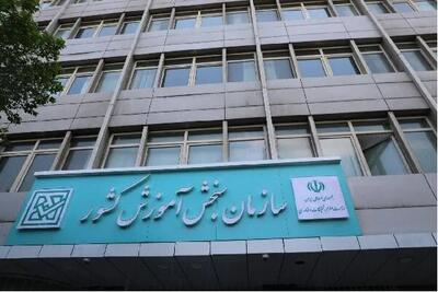  زبان عربی صاحب آزمون استاندارد شد/ نخستین آزمون بسندگی مهرماه برگزار می‌شود