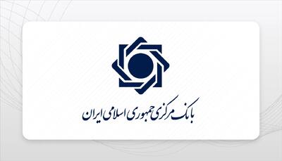 کاهش تقاضای ارز ربطی به محاصره دریایی ندارد
