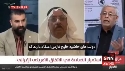  ایران بینی ترامپ را به خاک مالید که شما به او و صهیونیست‌ها سجده می‌کنید+ فیلم