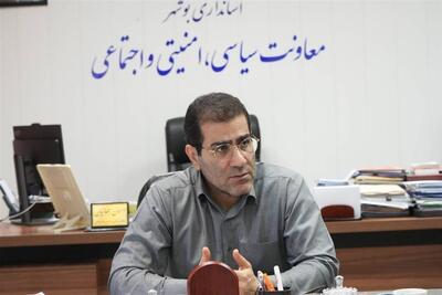 برنامهریزی افتتاح طرحهای عمرانی اقتصادی استان بوشهر در هفته دولت - تسنیم